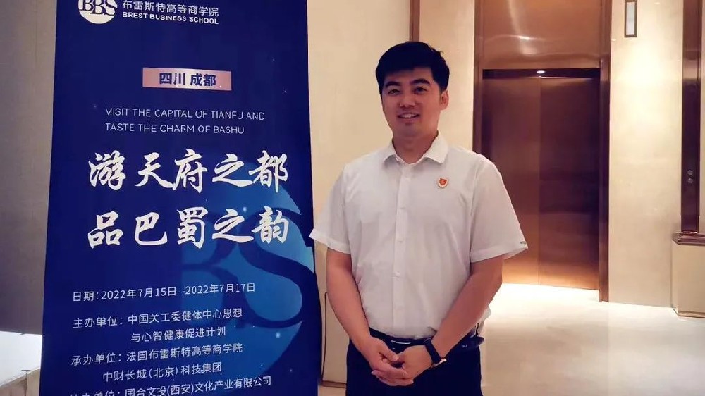 BBS学员专访 | 璐：眼界改变世界，行走改变命运