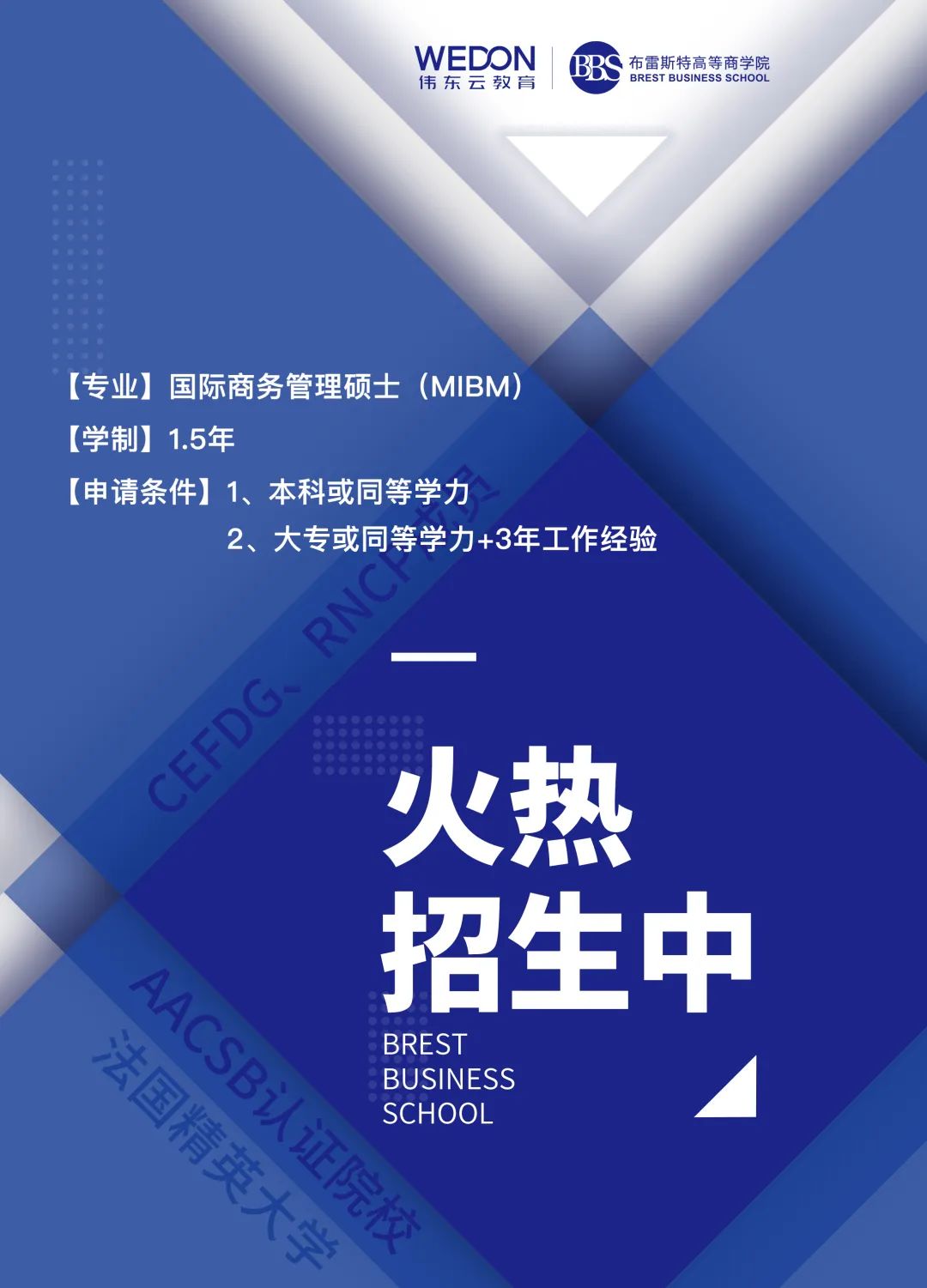 微信图片_20230506144727.jpg