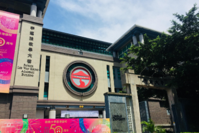 微信图片_20230515172534.png