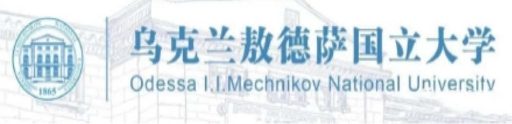 微信图片_20230720175510.png