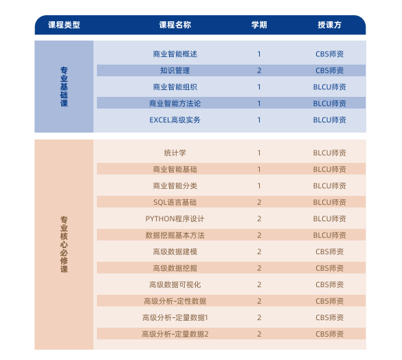 微信图片_20230815181525.png