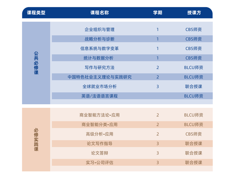 微信图片_20230815181732.png