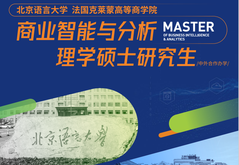 微信图片_20230815182719.png